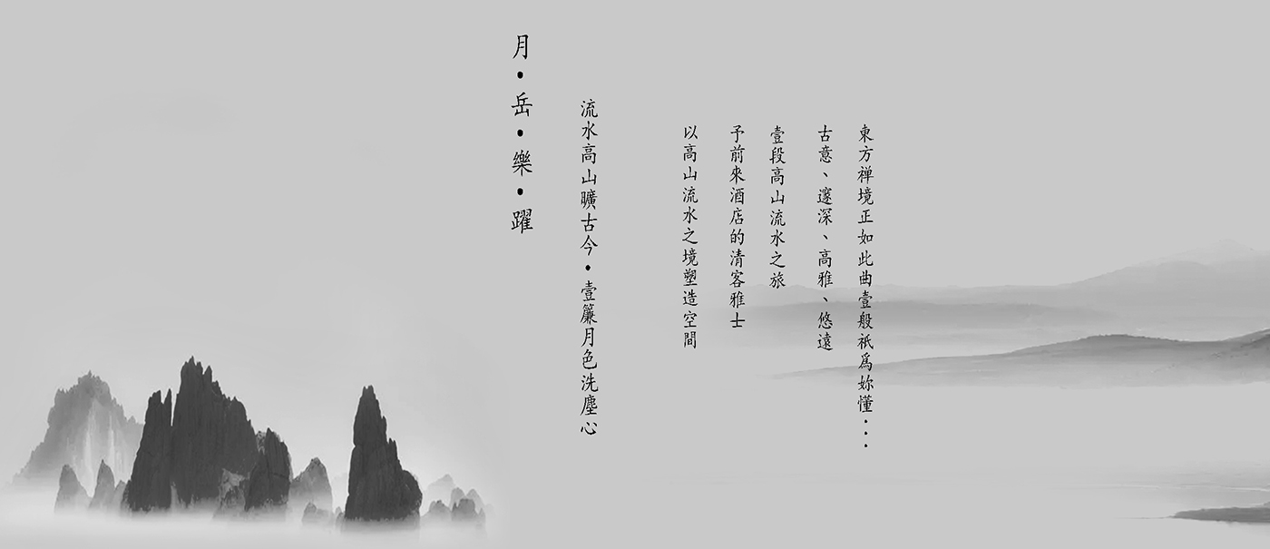 &#20113;&#39030;&#38598;&#22242;&#51;&#49;&#49;&#56;