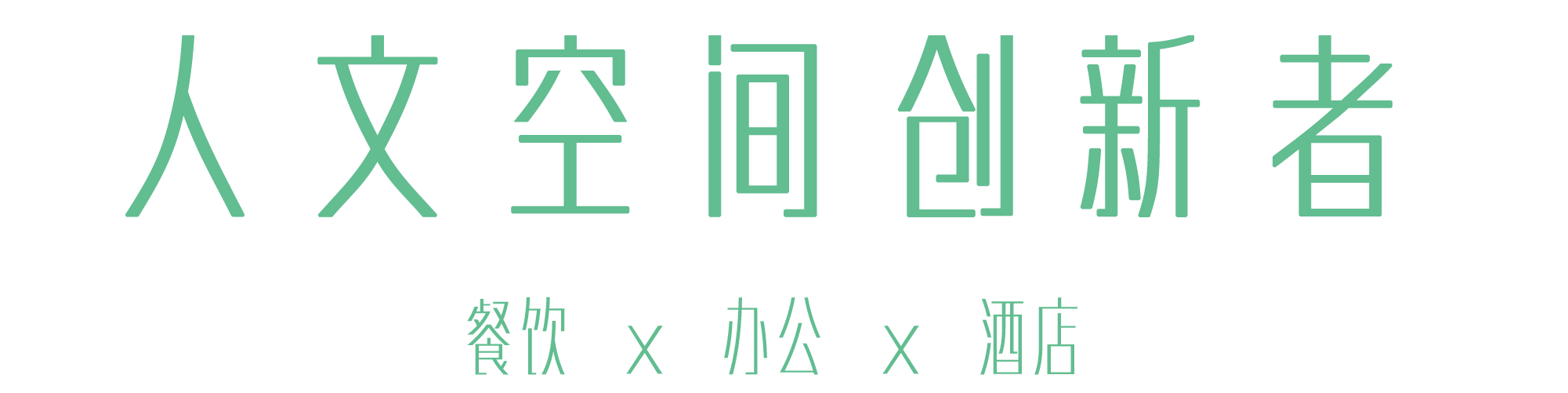 &#20113;&#39030;&#38598;&#22242;&#51;&#49;&#49;&#56;